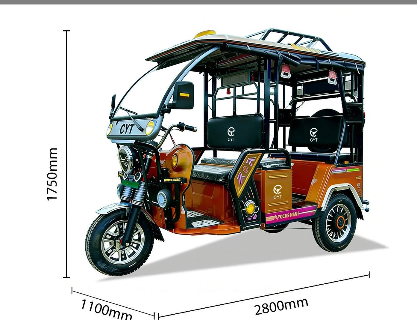 CYT957 electric tricycle