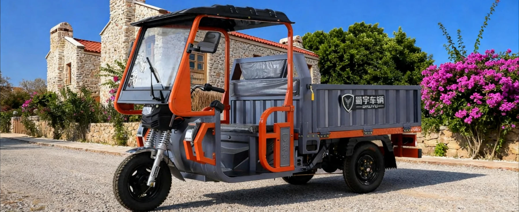 Shufeng electric tricycle